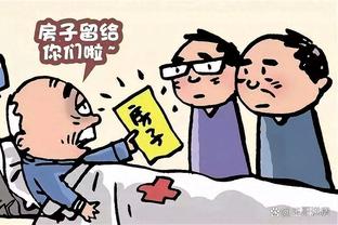 徐毅：目前看别说3月梅西杭州和北京行，以后梅西中国行都没有了